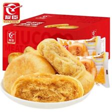 Chinese Food Snack零食小吃 PorkFloss Bread Rousongbing 传统糕点 闽台特产 友臣肉松饼整箱包邮1.25kg HOT picture
