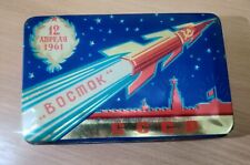Soviet russian Vtg space spaceship rocket Gagarin Vostok 1960s Candy BIG Box old picture