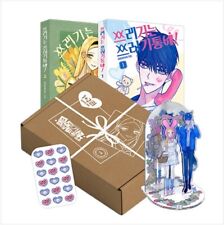Trash Belongs in the Trash Can Vol 1~2 Limited Edition Set Book Comics Manga picture