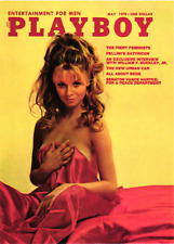 1996 Playboy MAY Centerfold Collection (1-129) / Pick Your Cards / Buy4+ Save25% picture