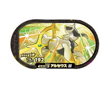 PSL Pokemon Mezastar Card 2-4-001 Arceus TAKARA 2022 Japan NEW picture