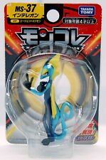 TAKARA TOMY Pokemon Moncolle Inteleon Figure MS-37 from Japan NEW picture