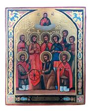 Icon of the Nine Martyrs picture