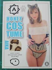 juicy honey costume card, Aika, juicy honey collection cards picture
