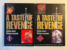 Crying Freeman A Taste Of Revenge 1, 2 Graphic Novel ⚔️ Manga English Viz 1992 picture