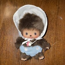Sekiguchi Monchhichi Plush Bebichhichi Boy Standard Stuffed Doll 5” picture