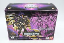 Bandai Saint Seiya Myth Cloth EX Soul of Gold EX Evil God Loki US Seller picture