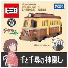 Takara Tomy Dream Tomica Studio Ghibli 03 Electric Railway by Spirited Away picture