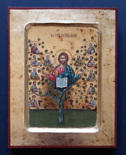 Byzantine Greek Russian Orthodox Lithography Icon Ikone Tree of Vine 14x18cm picture