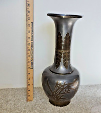 Large Vintage Mantle Vase Pewter with Brass Inlays 15