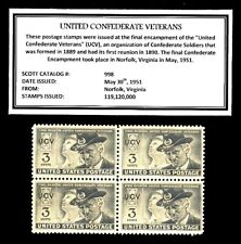 1951 - UNITED CONFEDERATE VETERANS (UCV) -Mint Block of 4 Vintage Postage Stamps picture