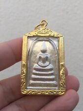 Gorgeous Phra Somdej To Katha Amulet Talisman Charm Luck Protection Vol. 4.1 picture