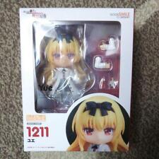 Figure Nendoroid Yue Arifureta From Commonplace to World's Strongest GOOD SMILE picture