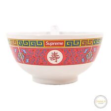 NWT Supreme Multi Color Longevity China Bowl Ladle Ramen Soup Set picture