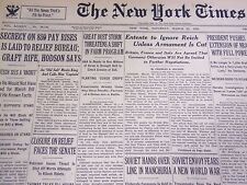 1935 MARCH 23 NEW YORK TIMES - GREAT DUST STORM THREATENS FARM PROGRAM - NT 4927 picture