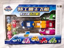 Quick Decision Mini Force Toy Chinese Toy Korea China Robo Transformers Merge picture