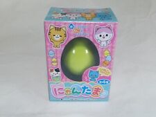 Nyantama Cat egg  / Tokiwa Shoji  picture