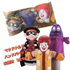 Hand Puppet McDonald's Vintage Grimace Ronald picture