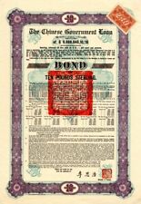 10 Chinese Government Skoda Loan II 1925 bearing 8% Interest Bond - China Uncanc picture