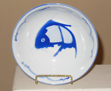 Vintage Chinese Blue & White Ceramic Koi Fish Carp 8