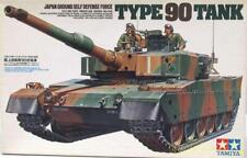 Tamiya Display Model 35208 1/35 Ground Self-Defense Force90 Tank picture