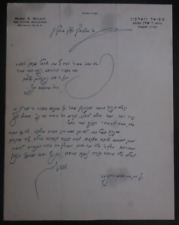 Letter from the famous Lithuanian Gadol Rabbi Samuel Walkin picture