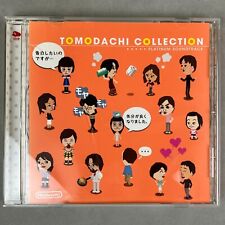 Club Nintendo Tomodachi Collection Platinum Soundtrack CD Japan Import picture
