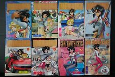 SHOHAN OOP: Gunsmith Cats Vol.1-8 Manga Complete Set by Kenichi Sonoda picture