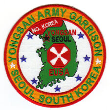 YONGSAN ARMY GARRISON, SEOUL SOUTH KOREA       Y picture