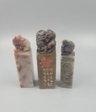 Vintage Chinese Wax Seal Stamp Lot Of 3 Carved Stone Dragon Bear Pig  picture