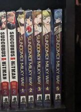 Sundome Milky Way 1-5 Manga, English, Seven Seas, Kazuki Funatsu, Mature  picture