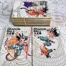 SHOHAN Dragon Ball DBZ Super Daizenshuu Set 1-7 Guidebook Art book Good picture