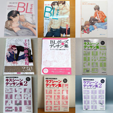 How To Draw Manga BL Drawing Yaoi Boys Love / Buy in bulk for a discount picture