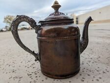 Vintage Copper Brass Style Teapot Kettle Pitcher Ornate Lid Handle & Spout picture