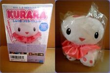 Kuragehime/ Princess Jellyfish   KURARA Speak mascot plush with DVD picture