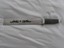 Sekizo Short Sword Samurai Sword Double Dragon Knife Machete picture