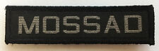 1x4 Mossad  Morale Patch Tactical Military Army Badge Hook Flag USA Israel   picture