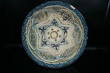 Ancient Islamic Middle Eastern Ceramic Earthenware Pottery Bowl picture