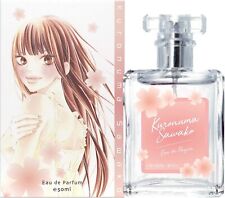 Kimi ni Todoke From Me to You Sawako Kuronomura Fragrance Perfume 50ml Limited  picture