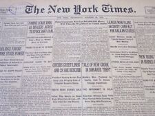 1925 OCTOBER 28 NEW YORK TIMES - DUKE UNIVERSITY WILL GET $40,000,000 - NT 5447 picture