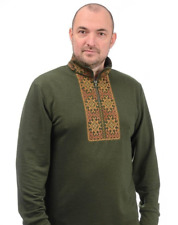 Men's embroidered sweatshirt, khaki color Ukraine New Sizes 48-54 Vyshyvanka picture