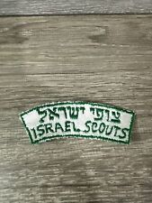 Boy Scouts Israel Scouts Green and White Arch Badge Patch picture