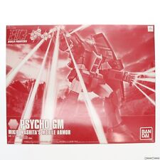 Bandai HGBF Build Fighters1/144 Psycho Gm Mikio Mshita's Mobile Armor Gundam New picture