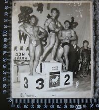 Z1) Vintage 1967 Beefcake Sexy Asian Bodybuilder White House Winner Photo B picture