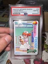 1998 Pokemon Cards Misty & Cubone Bandai Anime Carddass Collection PSA 10 Gem picture