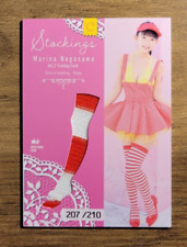 Marina Nagasawa Stockings Card #'d 207/210 (HIT - not Juicy Honey) Gravure Idol picture