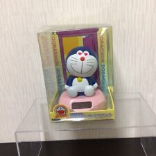 Doraemon Clear Solar Mascot picture