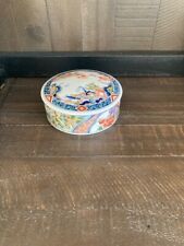 VTG Arita Imari Ware Japanese Porcelain Covered Bowl Dish Trinket Blue / orange picture