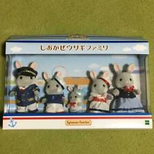 [UNOPENED in BOX] Sylvanian Families Shiokaze rabbit family #2GU picture