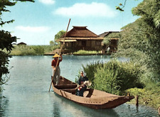 1920s JAPANESE BOATMAN RURAL SCENE OF THE RIVERSIDE JAPAN POSTCARD P1387 picture
